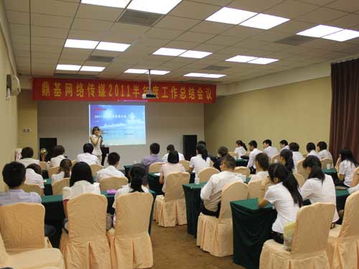 山東鼎基信息技術 賦能臨沂企業，一站式解決方案引領數字未來